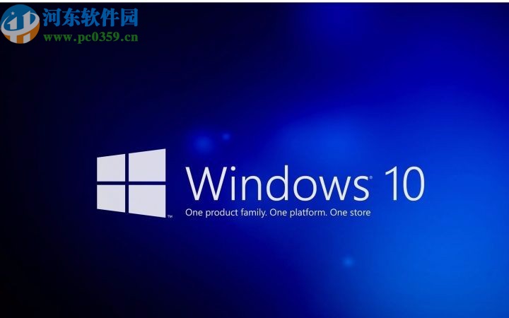 win10系统设置允许远程连接的方法