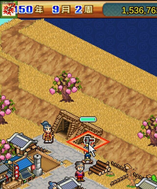 锄战三国村破解版