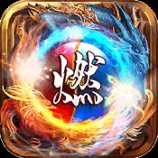 群威争霸刀刀爆