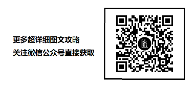 逃离医院不容易第三十八关怎么过第二章第38关过关攻略