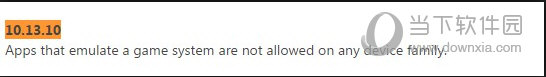 微软Windows商店封杀游戏模拟器禁止模拟器销售和发布
