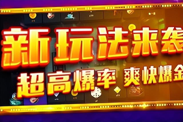 csgo国际服启动项，CSGO国际服启动项设置教程