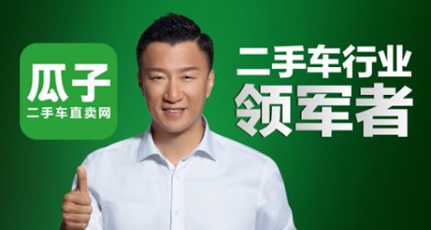 买二手车哪个平台可靠又便宜买二手车便宜又安全的软件排行榜