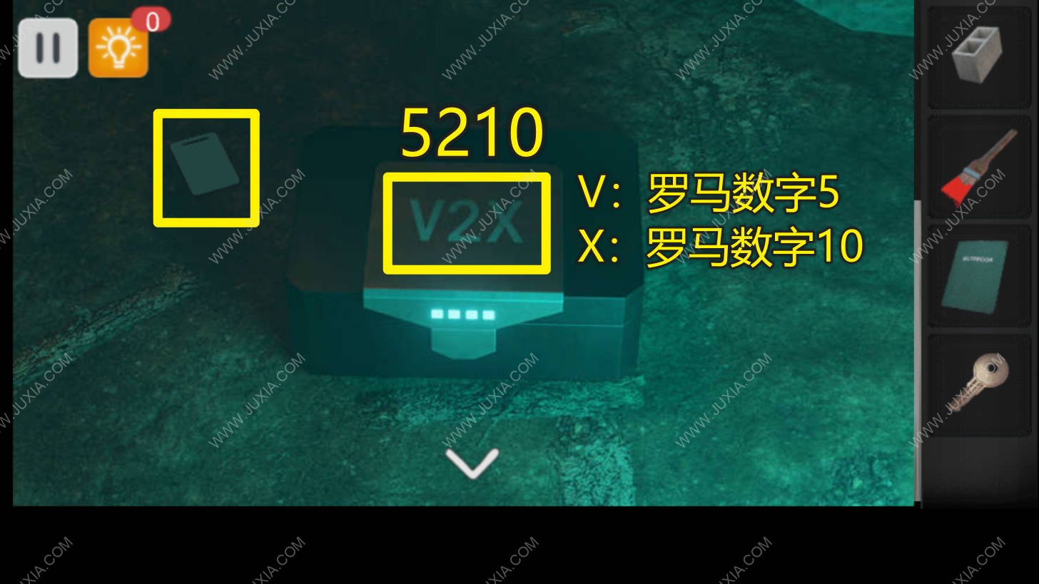 聚光灯x密室逃脱第二章地下世界攻略聚光灯x房间逃生攻略图文第二章