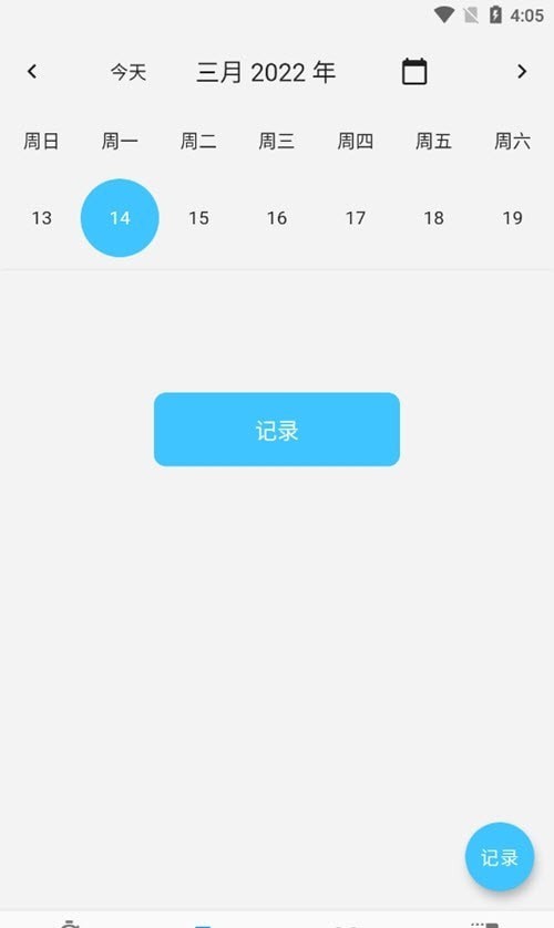 嘉兴农信app