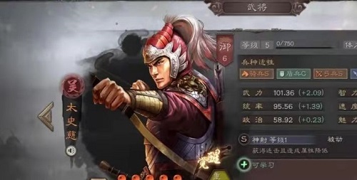 三国志战略版强势武将推荐攻略