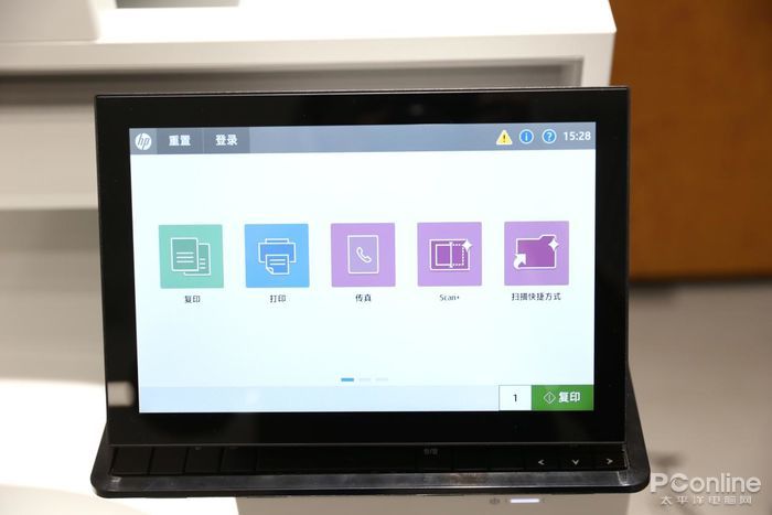 PConline2023智臻科技奖年度优秀设计：惠普管理型A3彩色复合机E87740z