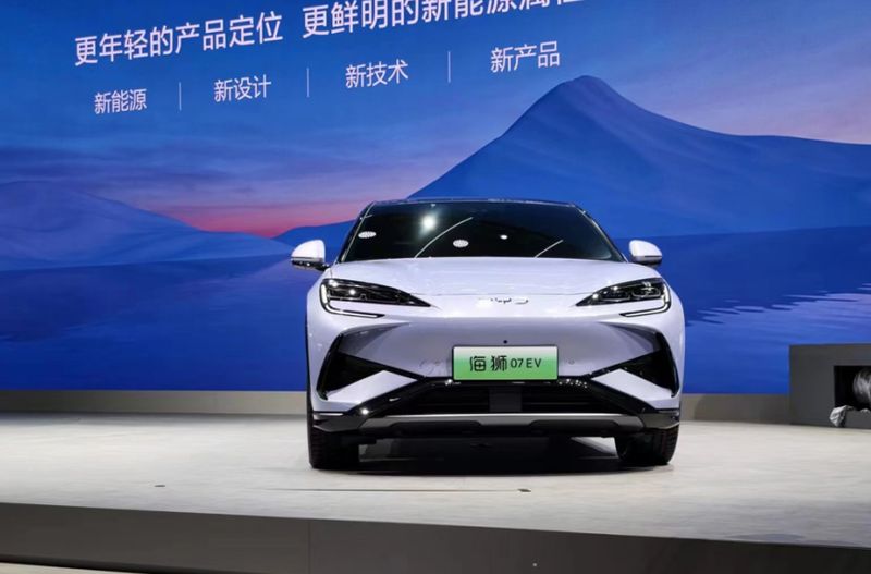 海洋系首款纯电中型SUV，比亚迪海狮07EV广州车展亮相，20万元起