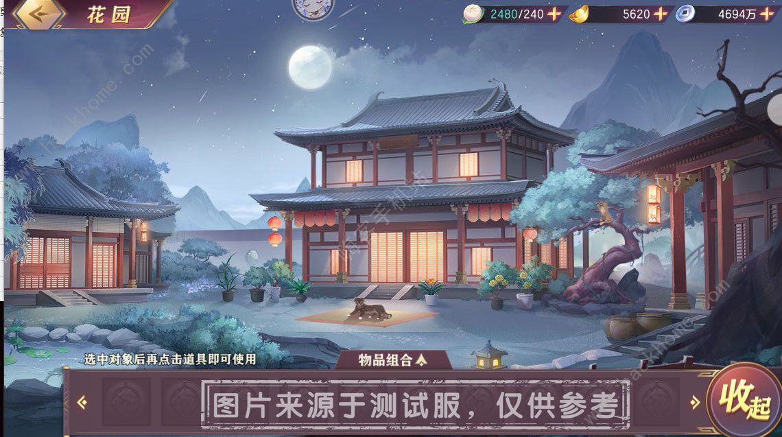 三国志幻想大陆诸葛宅迷攻略大全全关卡通关谜题答案总汇