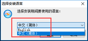 华宇拼音输入法安装方法教程