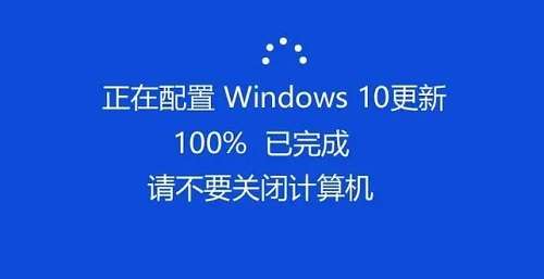 win10更新失败无法开机安全模式启动不了解决方法