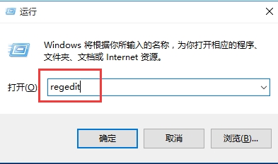 win11设置照片查看器怎么操作