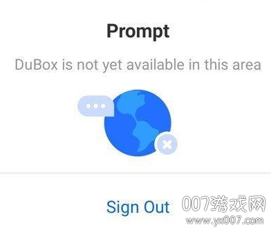 dubox百度网盘海外版