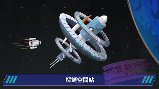 星际移民建造Sandbox截图4