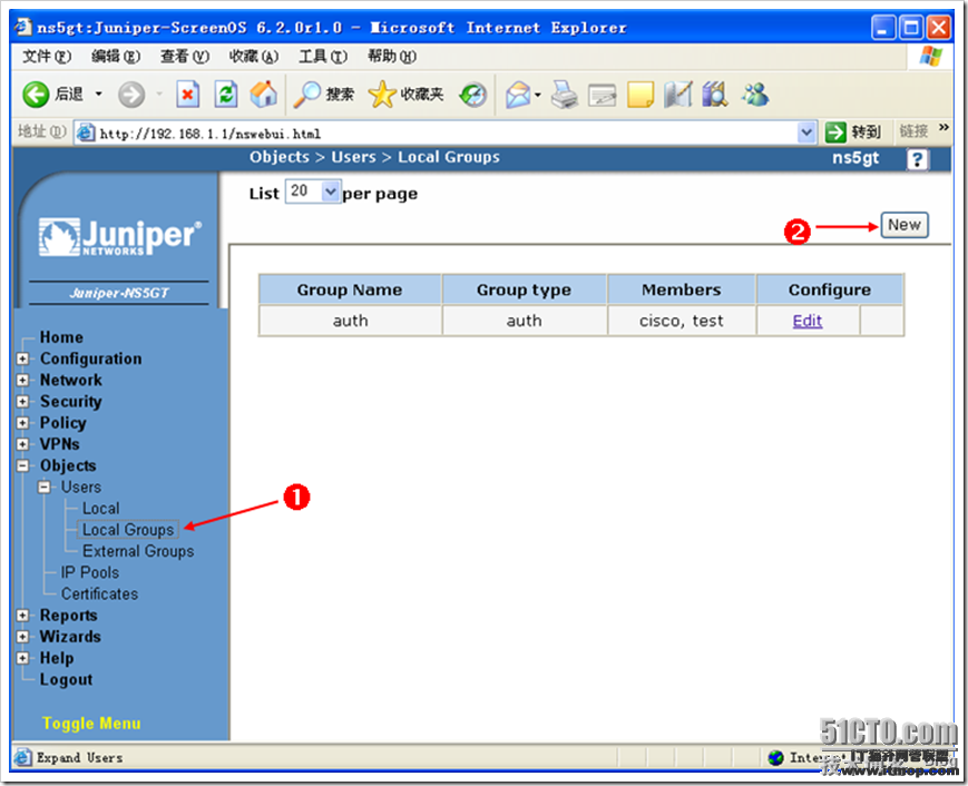 Juniper防火墙之图解L2TPoverIPSEC