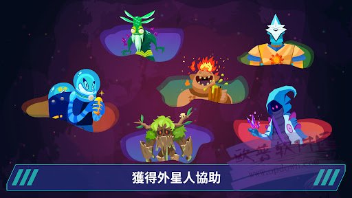 星际移民建造Sandbox图3