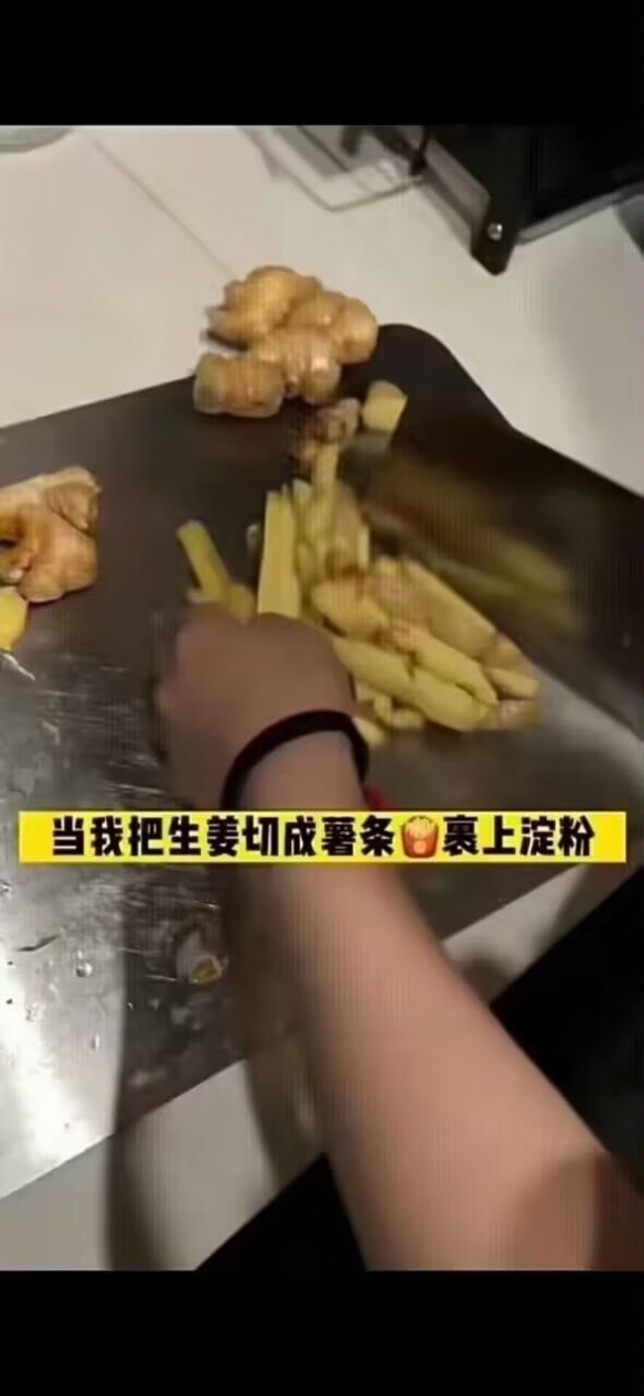 云南人：这种菇烫一下就能吃囧图细说怎么找樱花妹