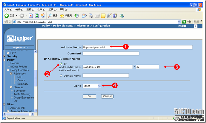 Juniper防火墙之图解L2TPoverIPSEC