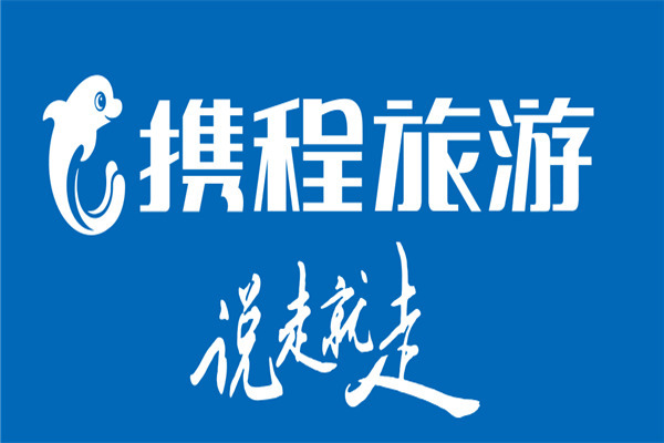 哪个平台订机票最便宜买飞机票最便宜实惠的软件推荐