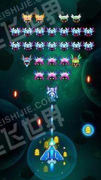 昆虫入侵者游戏