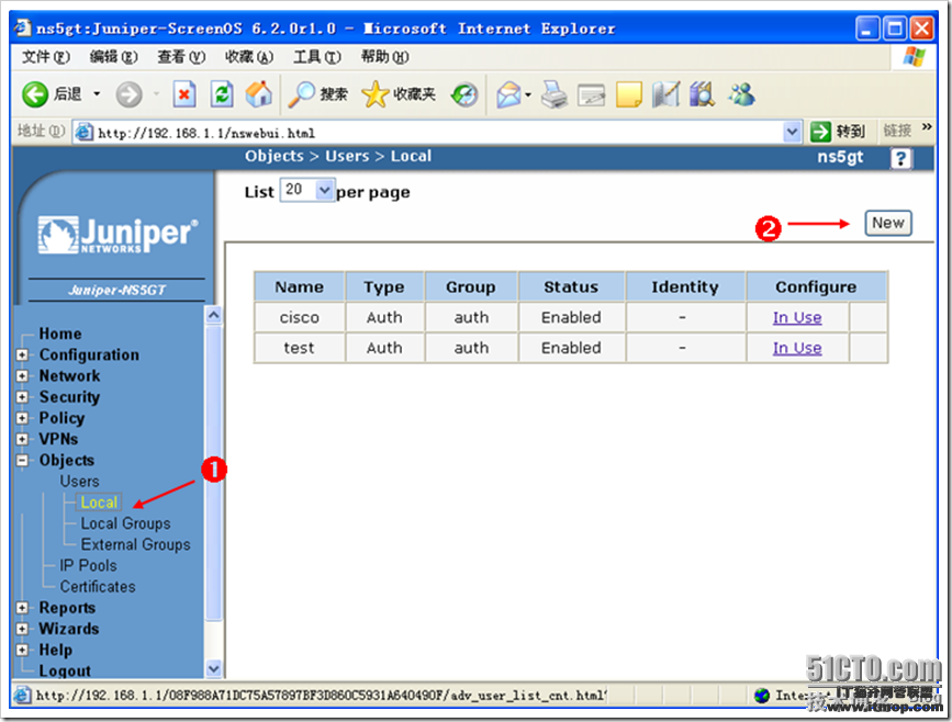 Juniper防火墙之图解L2TPoverIPSEC