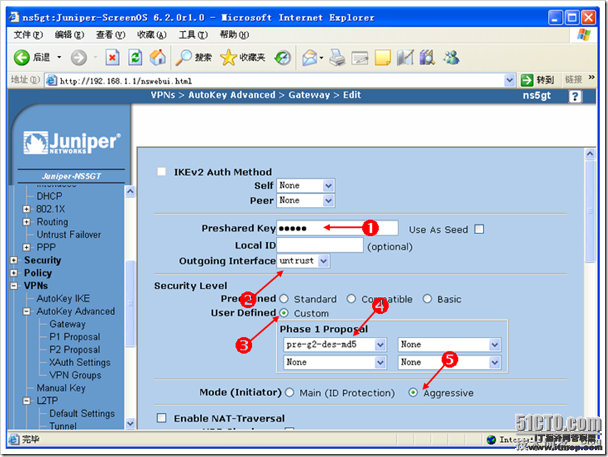 Juniper防火墙之图解L2TPoverIPSEC