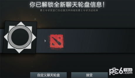 dota2选手卡片有什么用dota2选手卡包金卡银卡有什么用