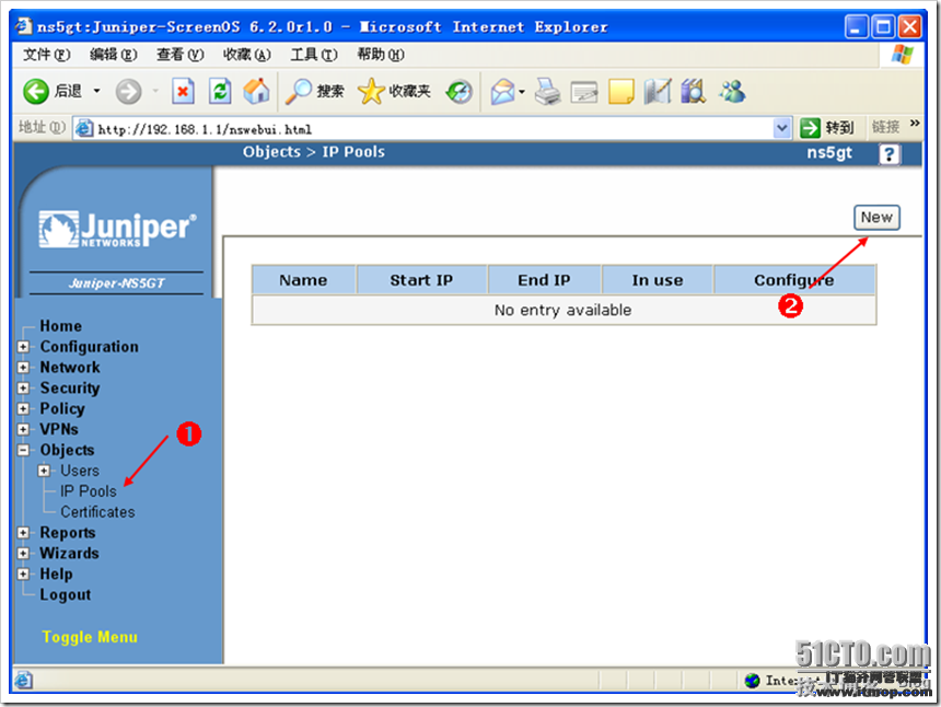 Juniper防火墙之图解L2TPoverIPSEC