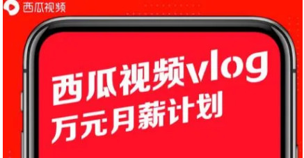 哪个软件赚钱快又多好提现正规安全的赚钱软件推荐