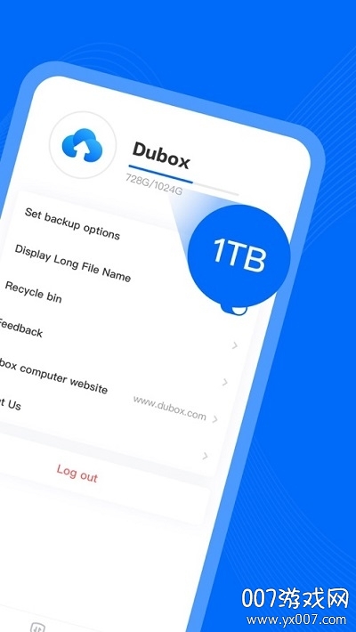 dubox百度网盘海外版图3