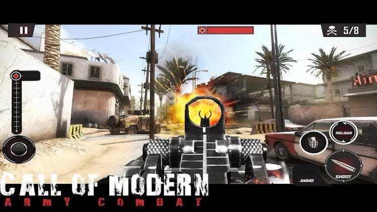 射击军队战斗召唤图2