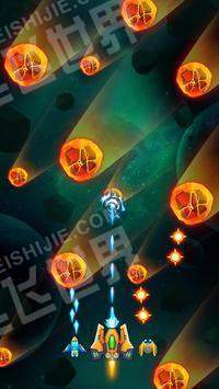 昆虫入侵者游戏