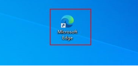 MicrosoftEdge浏览器重置教程