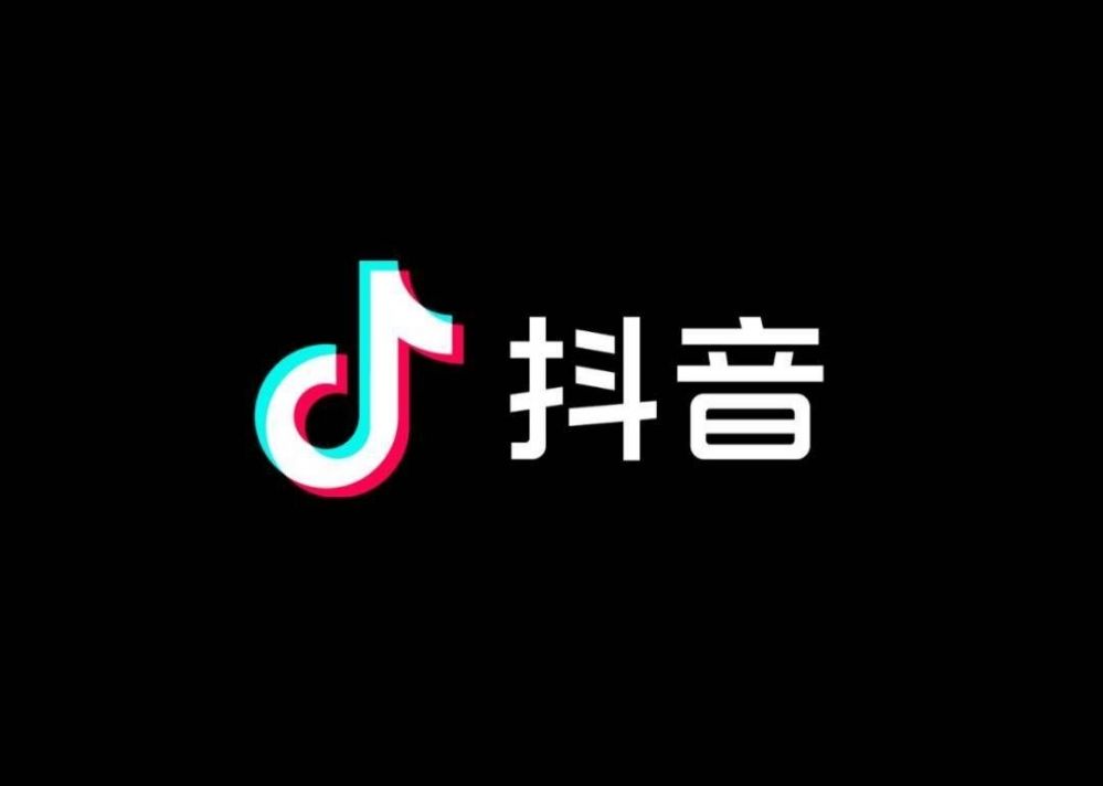 抖音相册位置信息怎么关闭