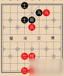 天天象棋45关残局的破解攻略