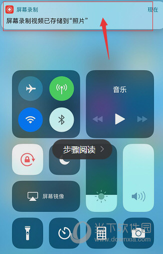 苹果手机怎么录屏后剪切iPhone录屏视频剪切教程