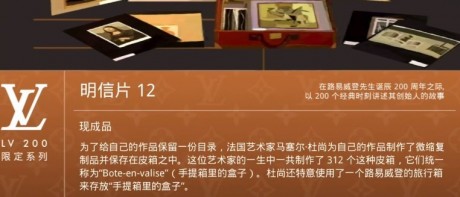 lv手游攻略合集louisthegame攻略图文汇总