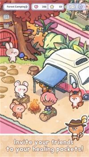 治愈口袋内置菜单版图5