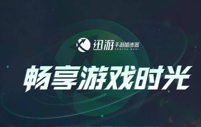 pubg国际服手游下载教程，pubgm地铁逃生模式下载解决延迟卡顿