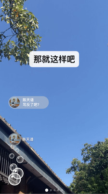 微信多开助手|微信多开双开工具 v