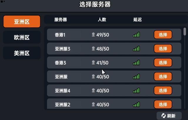 沙盒与副本英勇之地正版