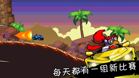 星际狂飙 星际狂飙