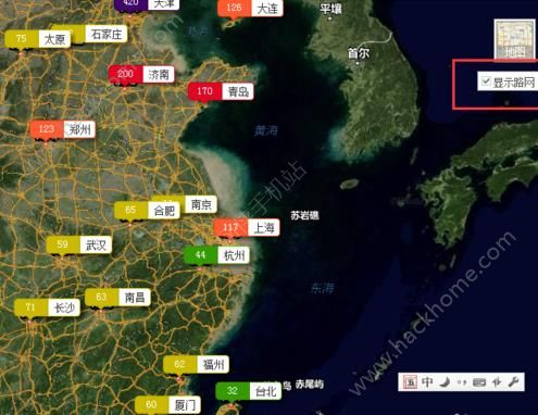 百度地图怎么查雾霾百度地图查看雾霾地区教程