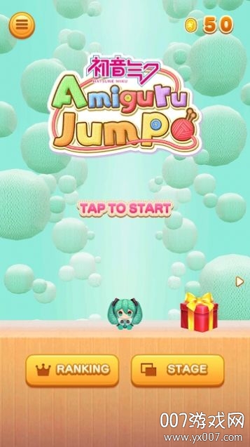 MikuJump截图1