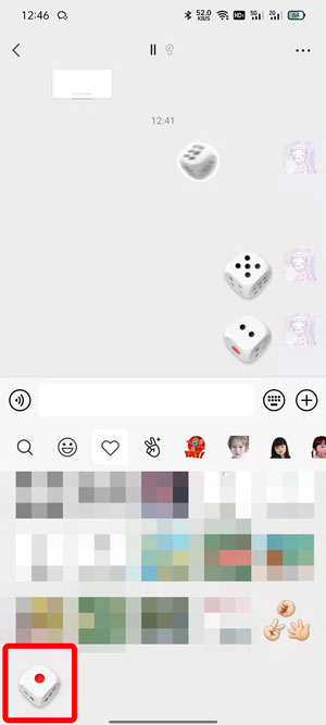 微信骰子在哪添加找骰子表情方法介绍