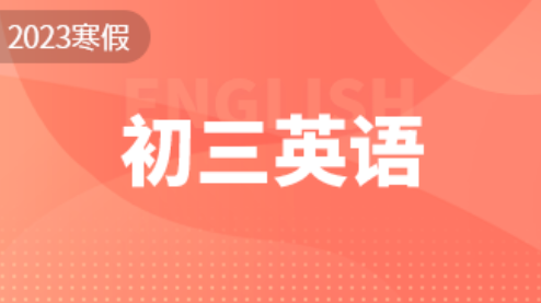 澄云校app下载安装江阴智慧云校