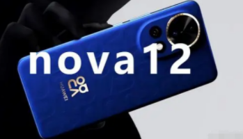 华为nova12pro可以当门禁卡使用吗