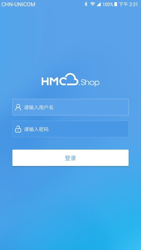 茵曼＋门店截图3