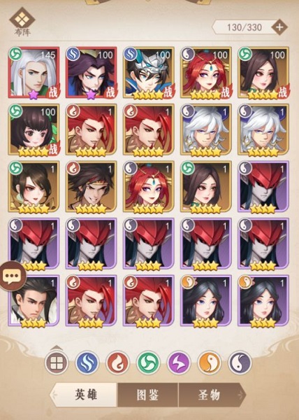 放置与召唤免费版