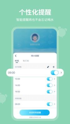 水草秀-4